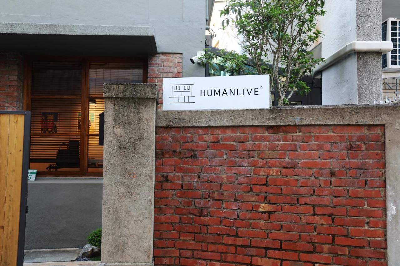 Humanlive Lejlighed Tainan Eksteriør billede