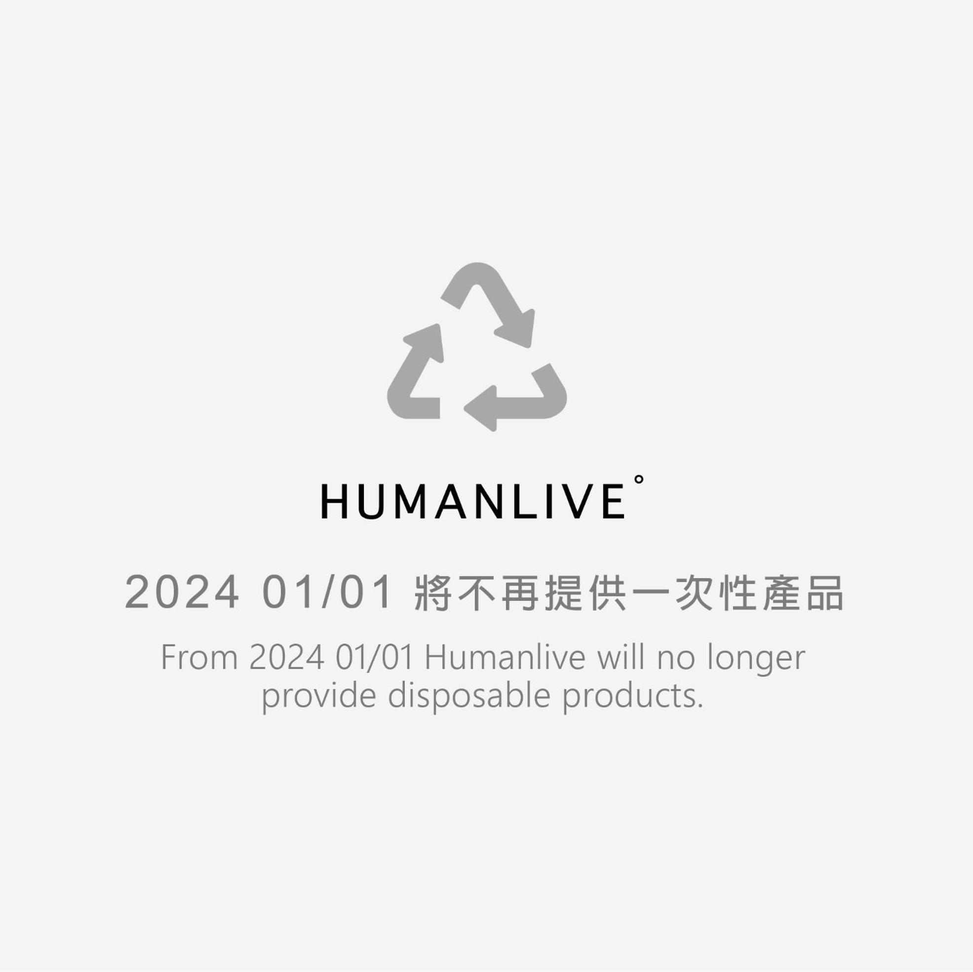 Humanlive Lejlighed Tainan Eksteriør billede